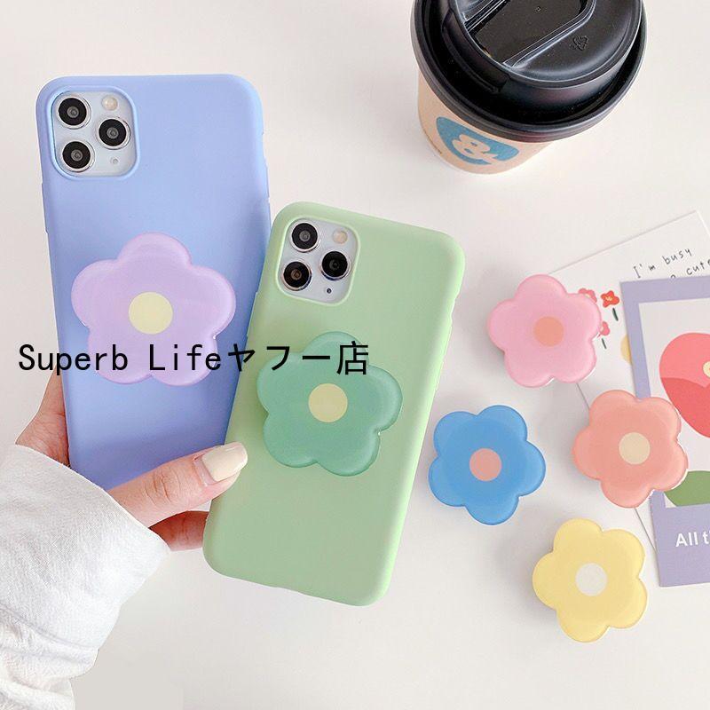 スマホスタンド 花 ポップグリップ 韓国 おしゃれ かわいい グリップトック スマホグリップ スマホアクセサリースマホリング ハート ピンク