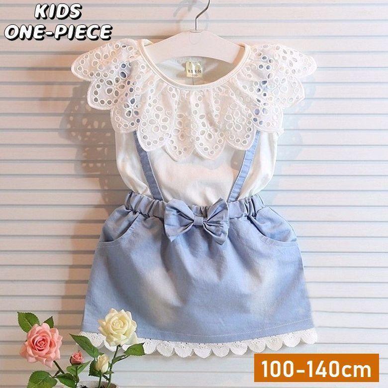 ワンピース ノースリーブ 子供服 キッズ 女の子 重ね着風 ラウンドネック プルオーバー ポケット付き サロペットスカート風 フェイクレイヤード ジュ