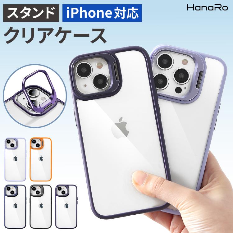 i Phone15 ケース i Phone14 ケース i Phone13 ケース 15Pro スマホケース i Phoneケース アイフォン アイフォン14 スマホカバー 携帯ケース 携帯カバー T