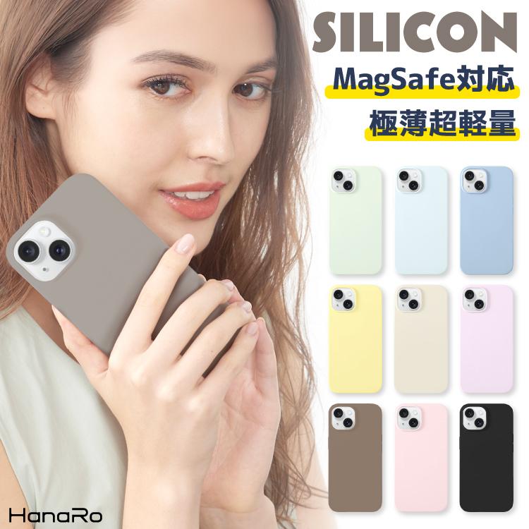 i Phone16 Magsafe対応 i Phone15 ケース i Phone16Pro i Phone16Pro Max i Phone14 i Phone13 ケース シリコン スマホケース 