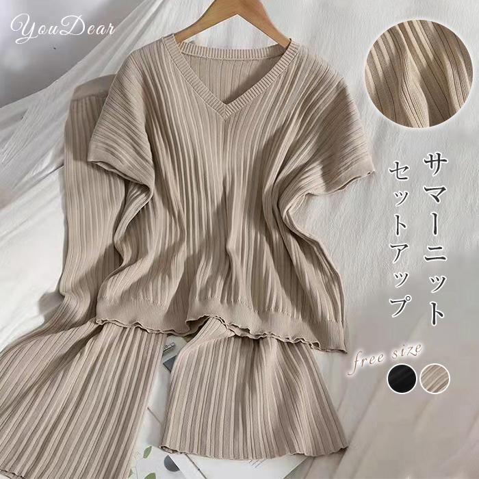 パンツ セットアップ レディース Tシャツ ブラウス 半袖 カジュアル ワイドパンツ サマーニット 無地 きれいめ ロングパンツ 体型カバー 着痩せ