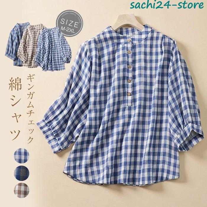 シャツ ブラウス ギンガムチェック チュニック 綿 tシャツ 大人可愛い コットン クルーネック 七分袖 春夏 レディース 薄手 カットソー 通勤 ゆったり 柔らかい