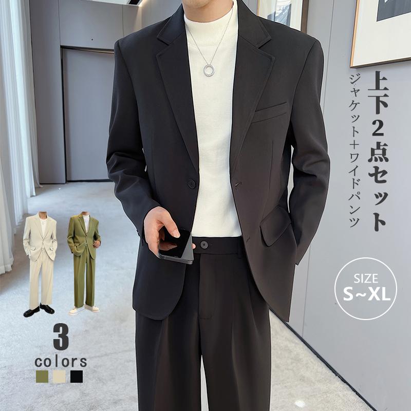 ジャケット＋ワイドパンツ 上下２点セット ▼生地 程よいハリと落ち感ある素材 程よいハリと落ち感のあるポリエステル生地なのでシワになりにくく、お手入れが楽なのがポイント。 ・ストレッチ 表地・ウエスト